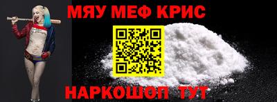 Альфа ПВП Заводоуковск