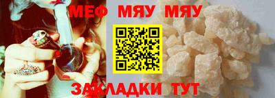 COCAINE Изобильный