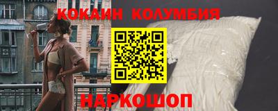 Альфа ПВП Заводоуковск