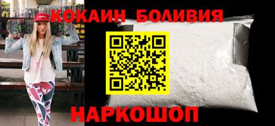 COCAINE Изобильный