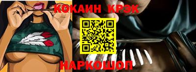 Альфа ПВП Заводоуковск