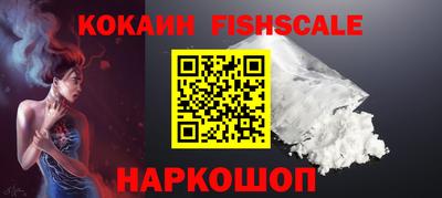 прущие грибы Ирбит