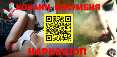 прущие грибы Ирбит