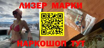 прущая мука Заволжье