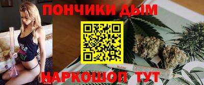 Альфа ПВП Заводоуковск