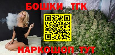 Альфа ПВП Заводоуковск