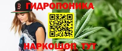 а пвп мука Жуковский