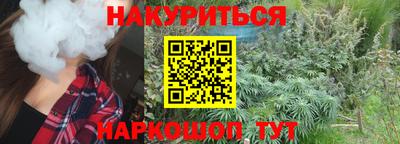 а пвп мука Жуковский
