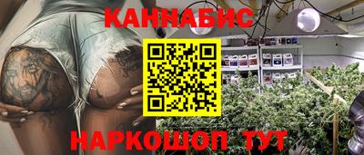 спиды Ипатово