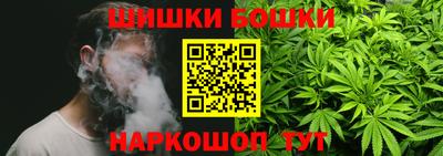 прущая мука Заволжье