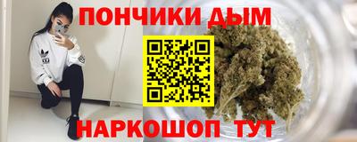 COCAINE Изобильный