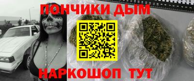 прущие грибы Ирбит