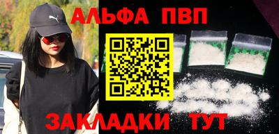 COCAINE Изобильный