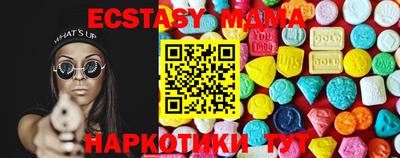 COCAINE Изобильный
