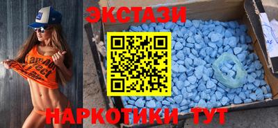 COCAINE Изобильный