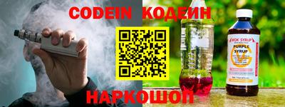COCAINE Изобильный
