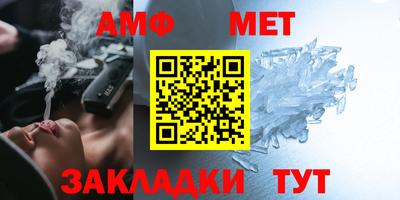 прущая мука Заволжье