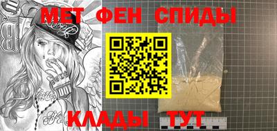 прущая мука Заволжье