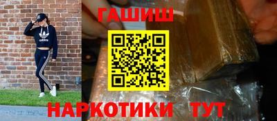 а пвп мука Жуковский