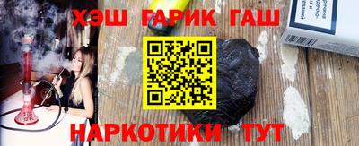а пвп мука Жуковский