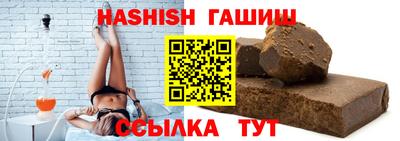 прущие грибы Ирбит