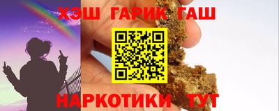 а пвп мука Жуковский