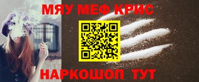 а пвп мука Жуковский